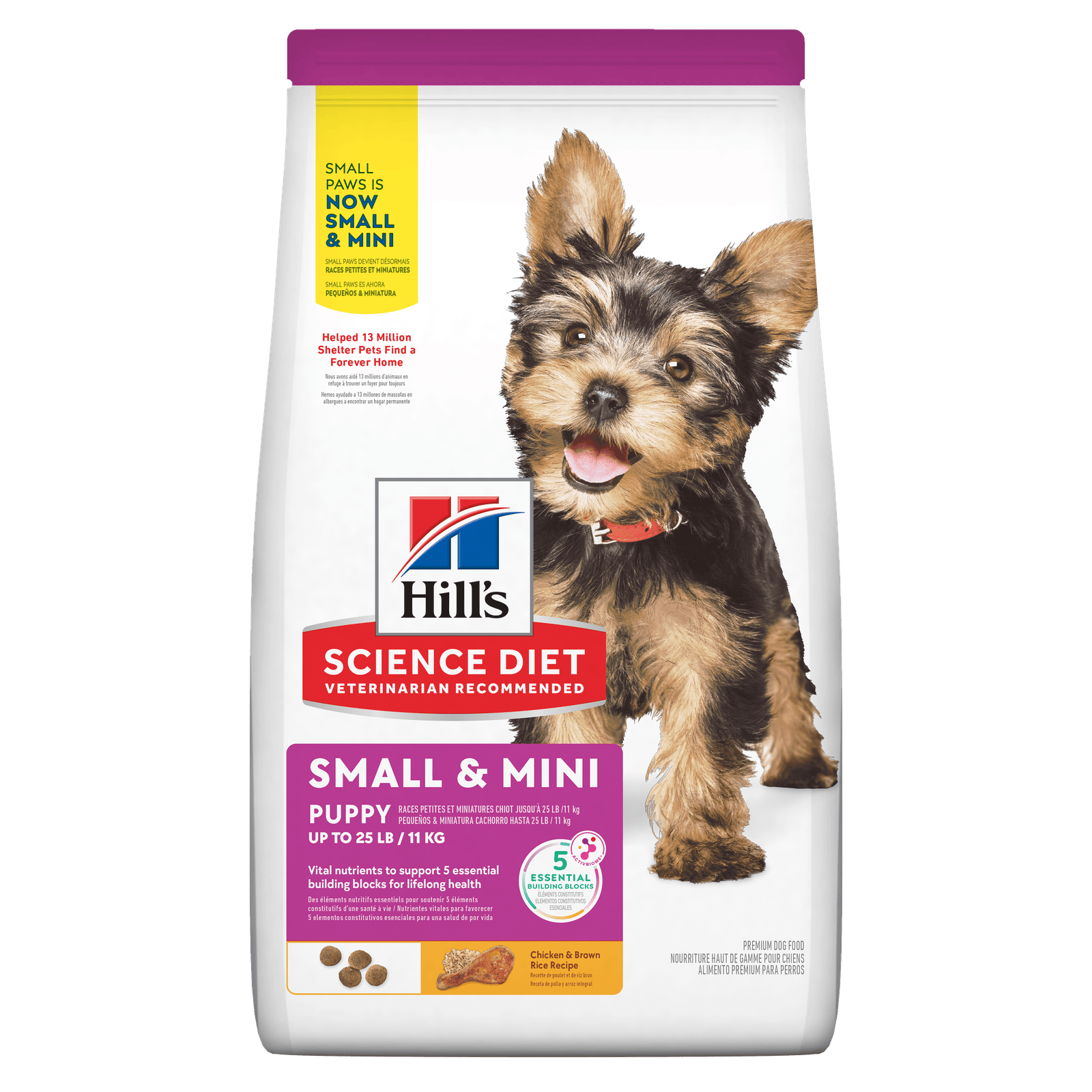 ACOM-00301 Puppy Small & Mini 4.5 lb – 2 kg